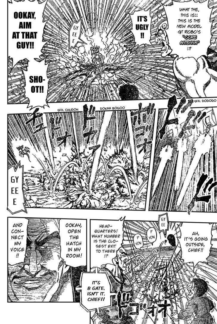 Read Toriko Manga Online