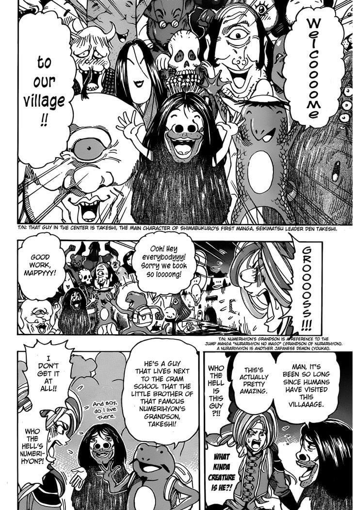 Read Toriko Manga Online