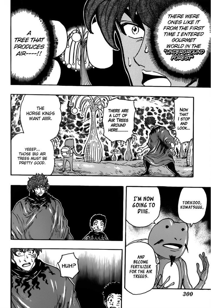 Read Toriko Manga Online