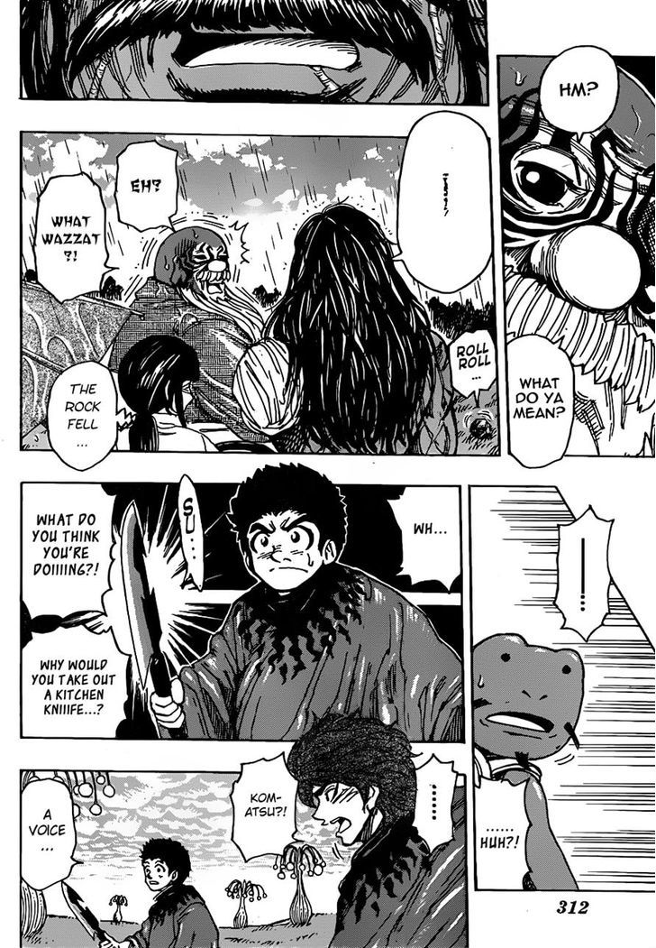 Read Toriko Manga Online