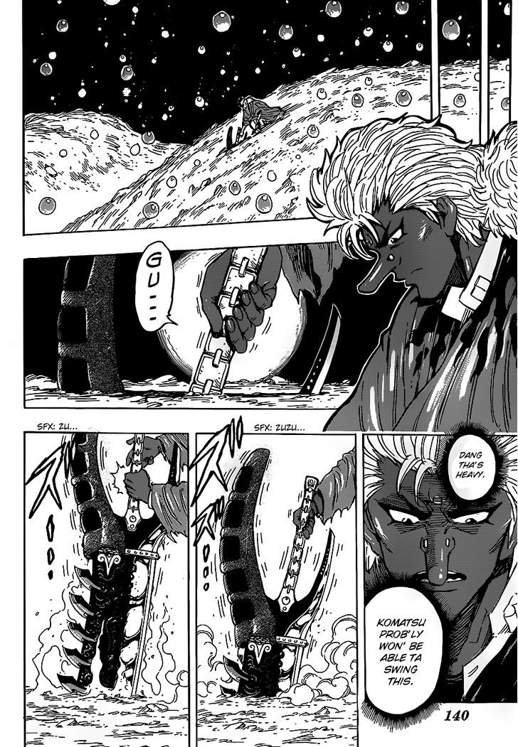 Read Toriko Manga Online
