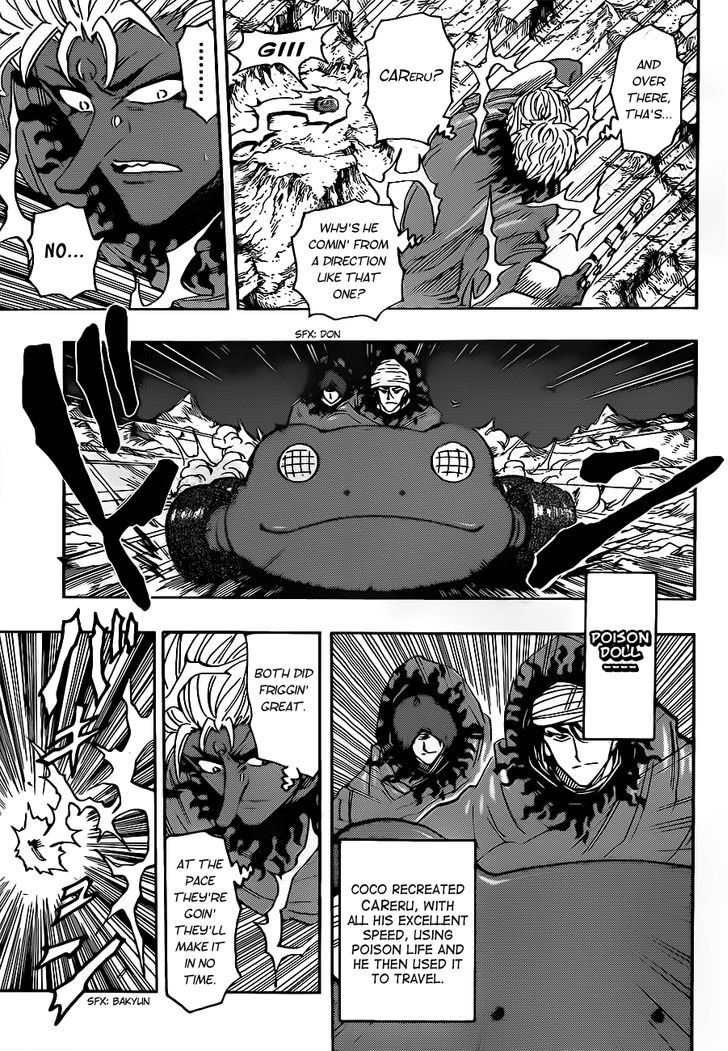 Read Toriko Manga Online