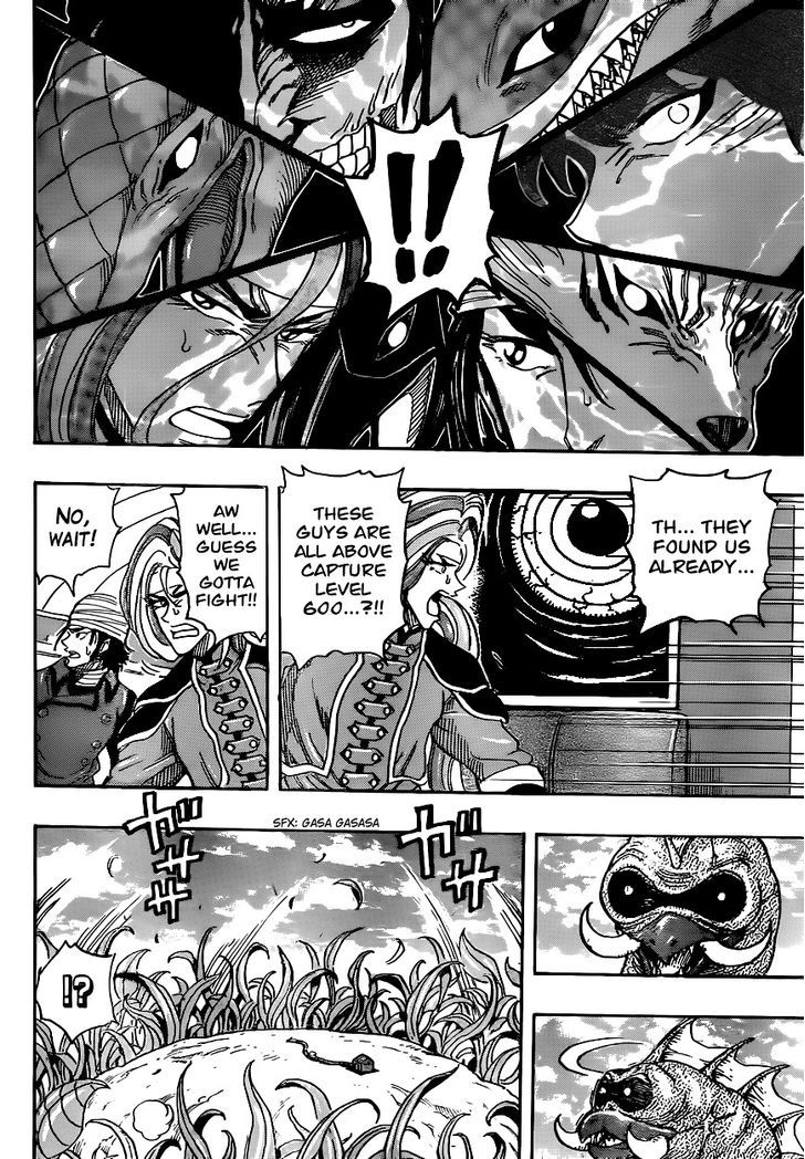 Read Toriko Manga Online