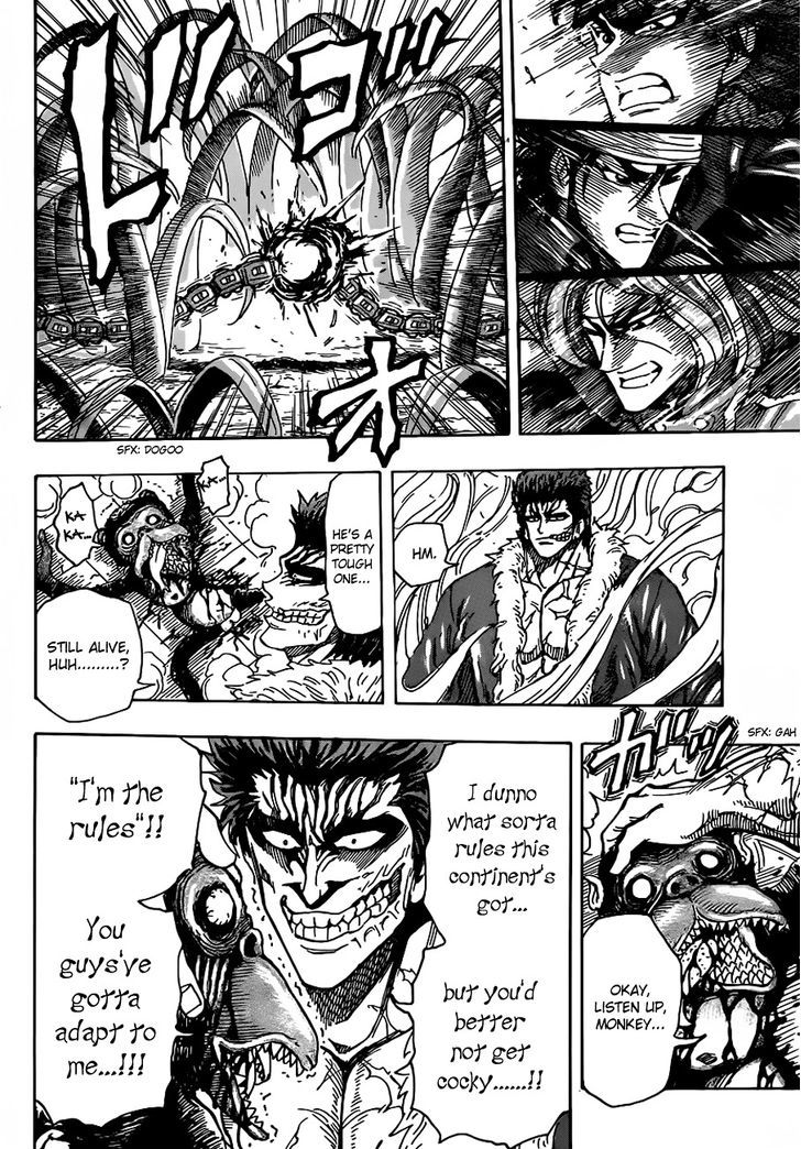 Read Toriko Manga Online
