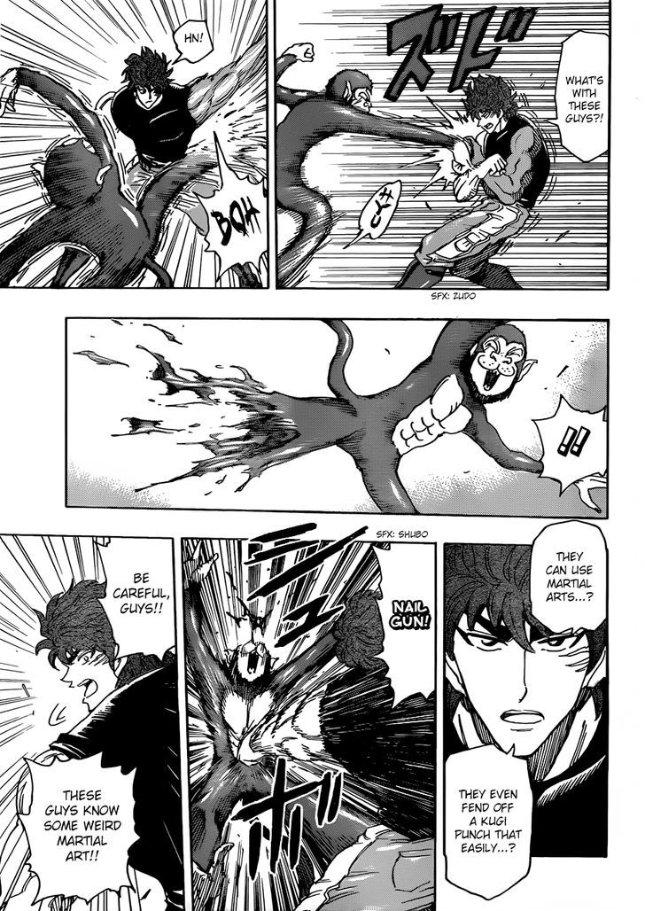 Read Toriko Manga Online