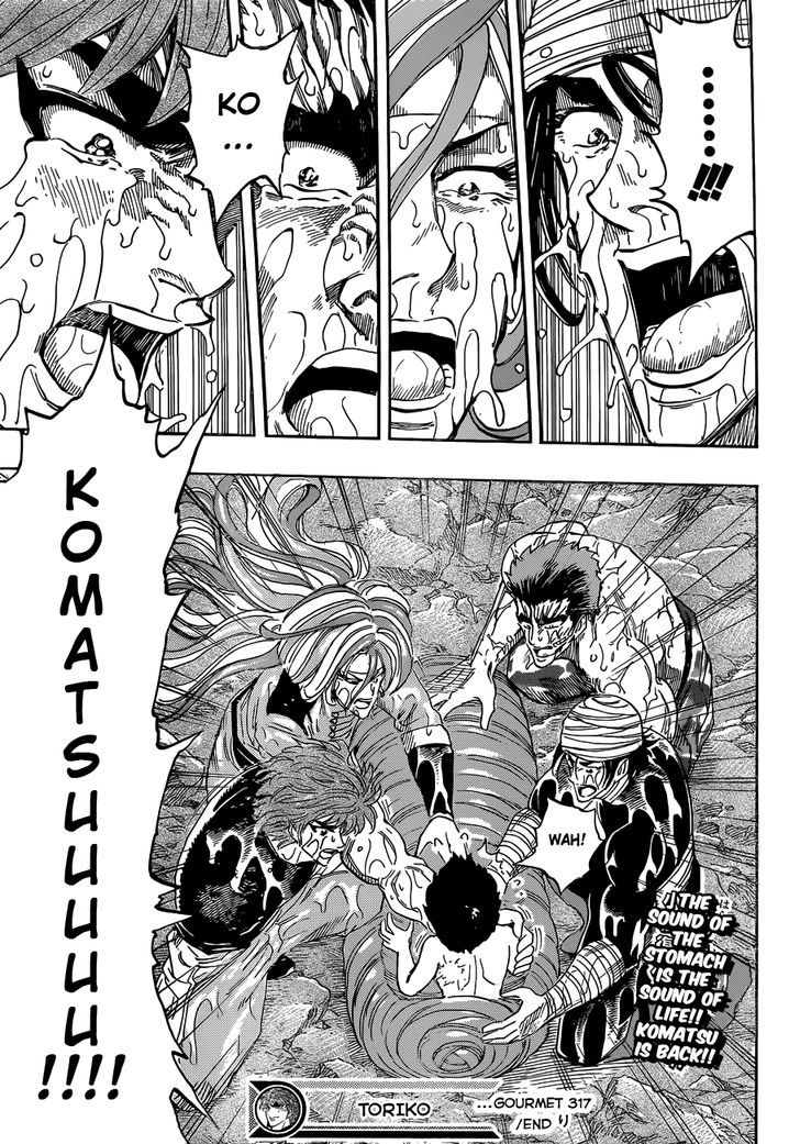 Read Toriko Manga Online