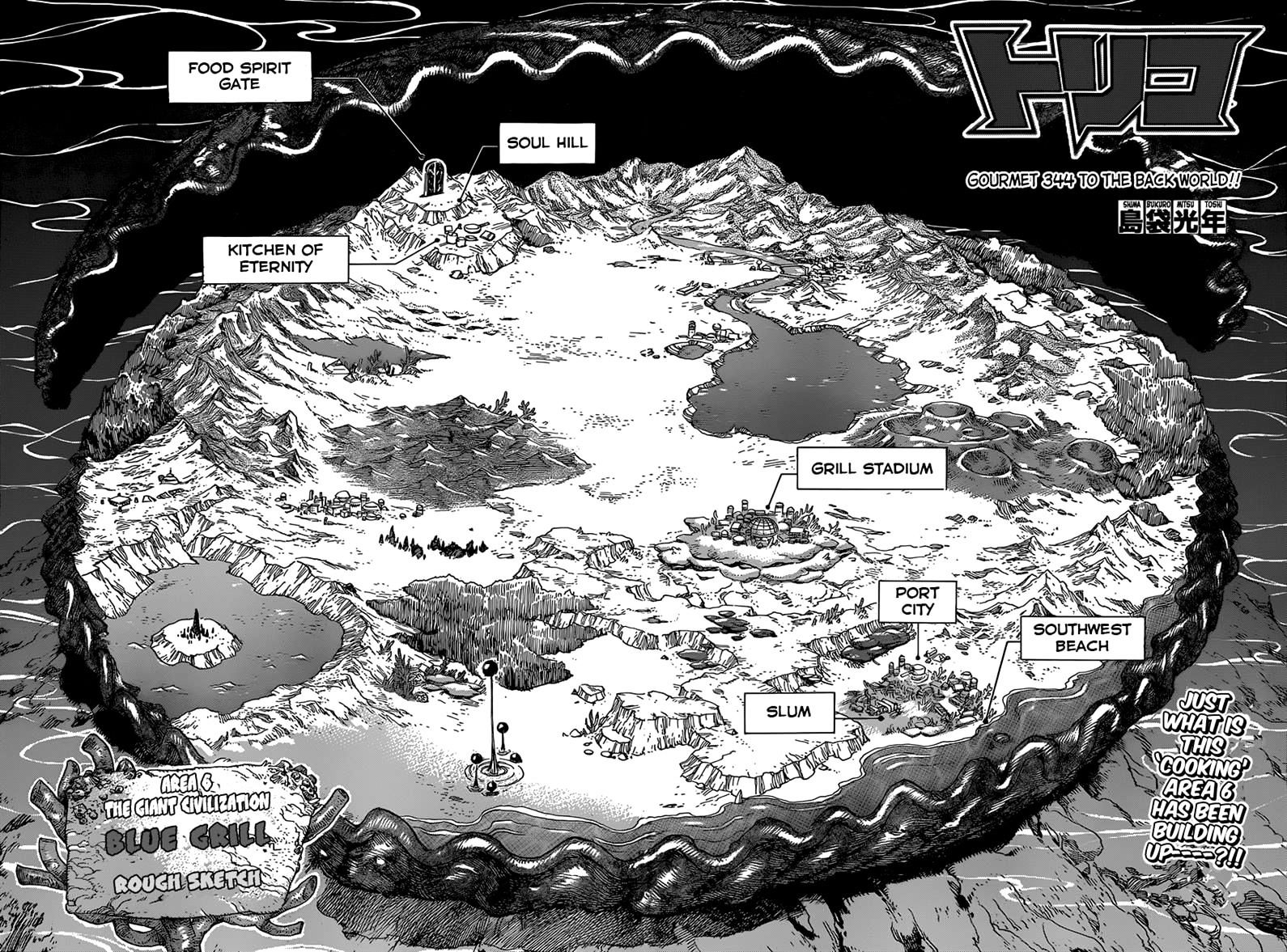 Read Toriko Manga Online