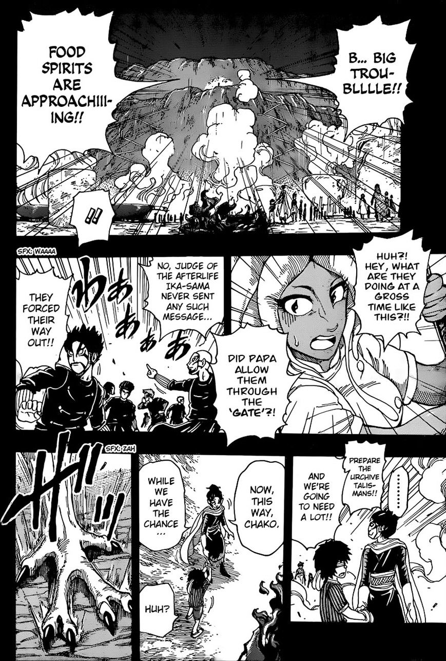 Read Toriko Manga Online
