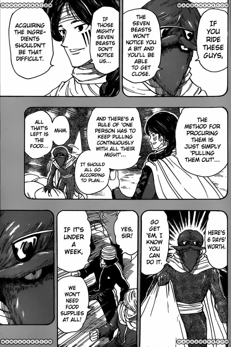 Read Toriko Manga Online
