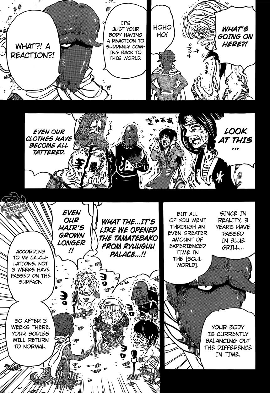 Read Toriko Manga Online