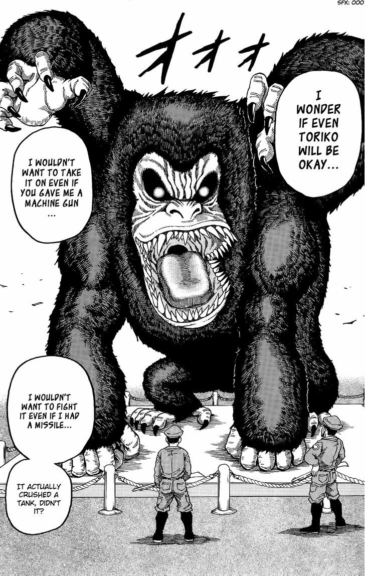 Read Toriko Manga Online