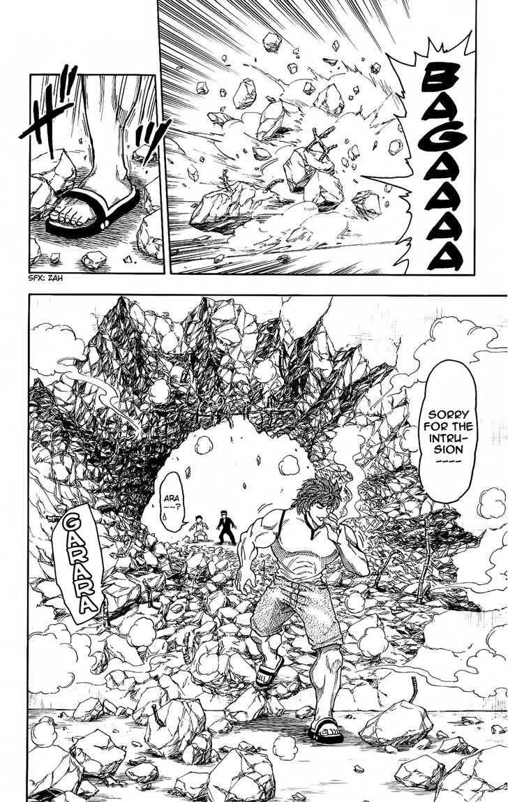Read Toriko Manga Online