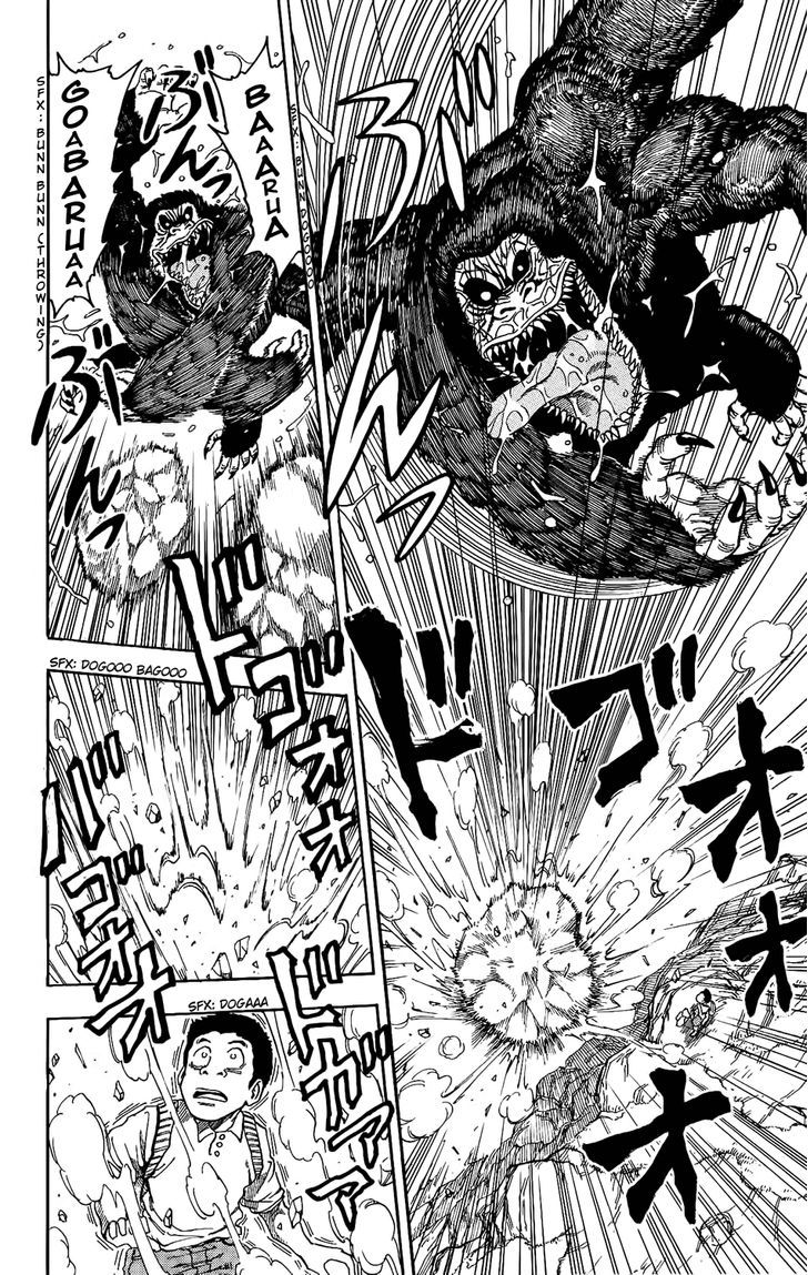 Read Toriko Manga Online