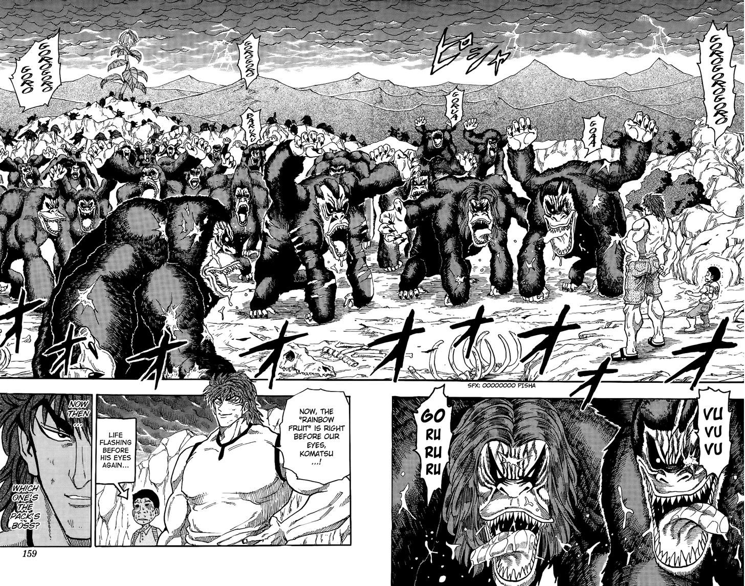 Read Toriko Manga Online