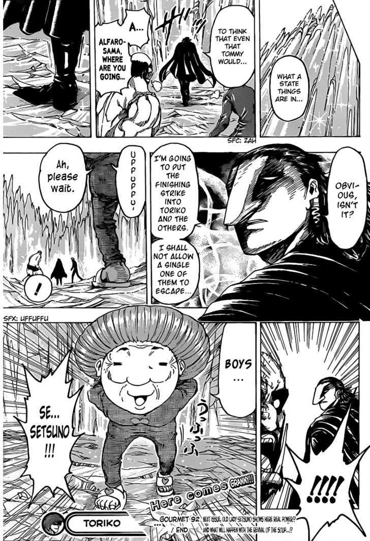 Read Toriko Manga Online