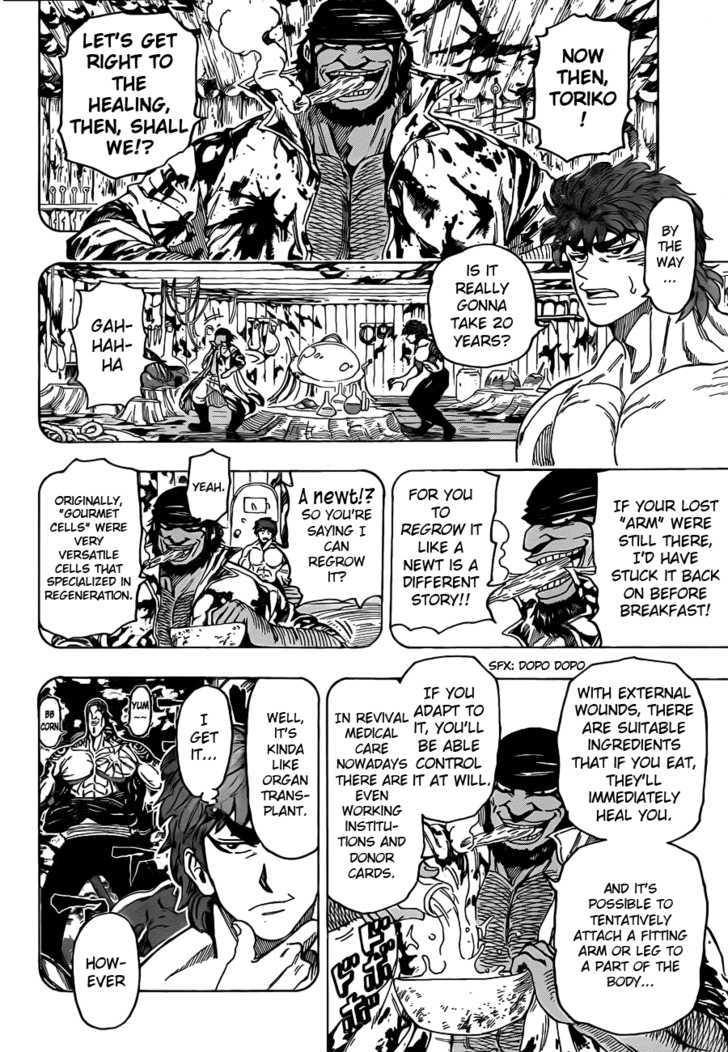 Read Toriko Manga Online