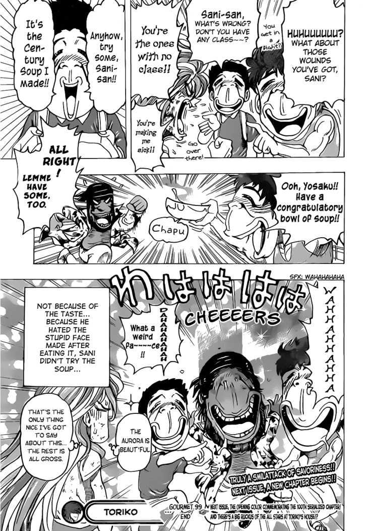 Read Toriko Manga Online