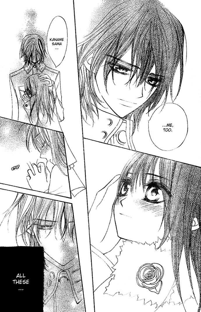 Read Vampire Knight Manga Online
