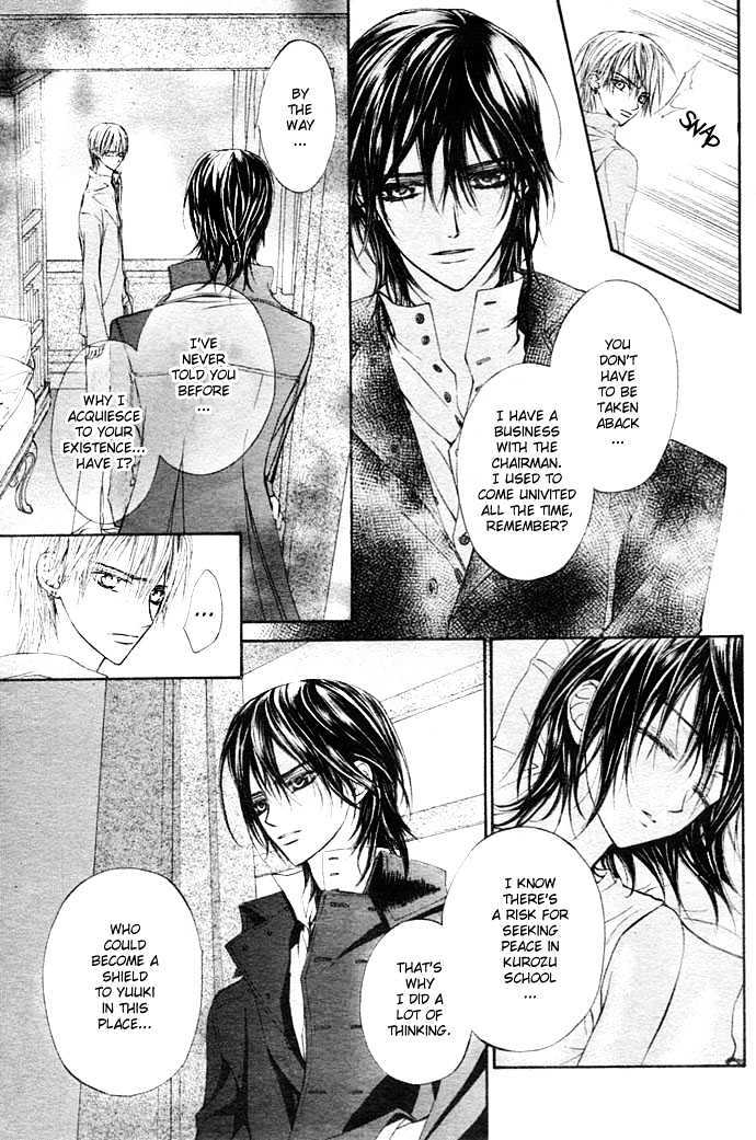 Read Vampire Knight Manga Online