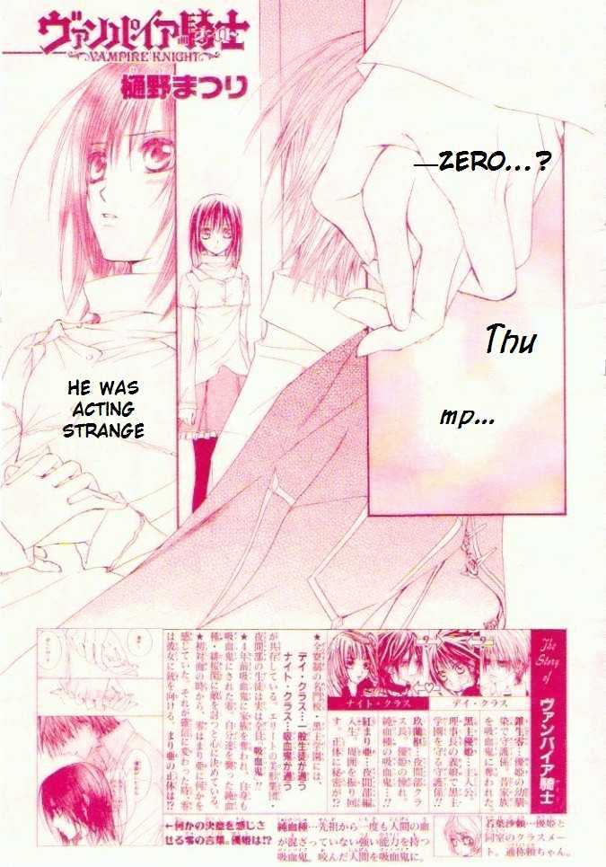Read Vampire Knight Manga Online