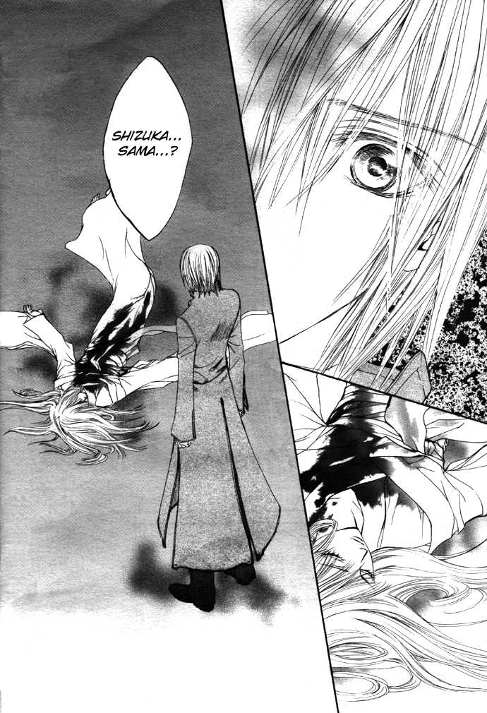Read Vampire Knight Manga Online