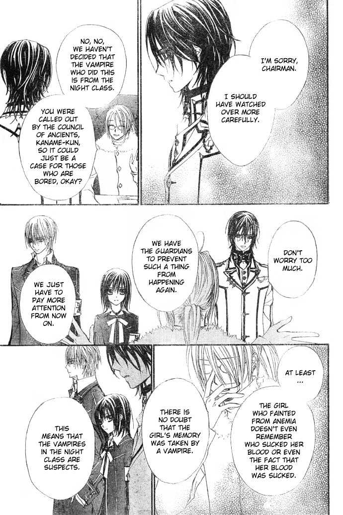 Read Vampire Knight Manga Online