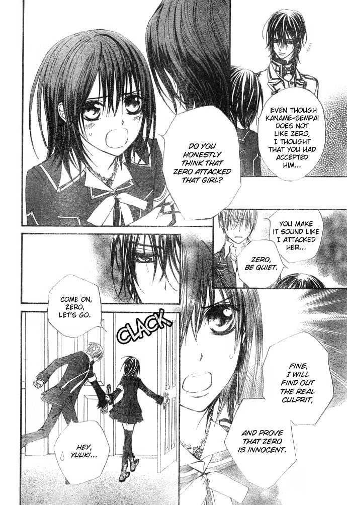 Read Vampire Knight Manga Online