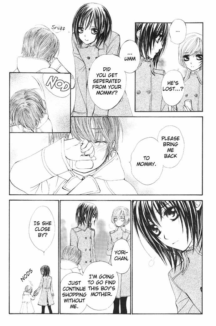 Read Vampire Knight Manga Online