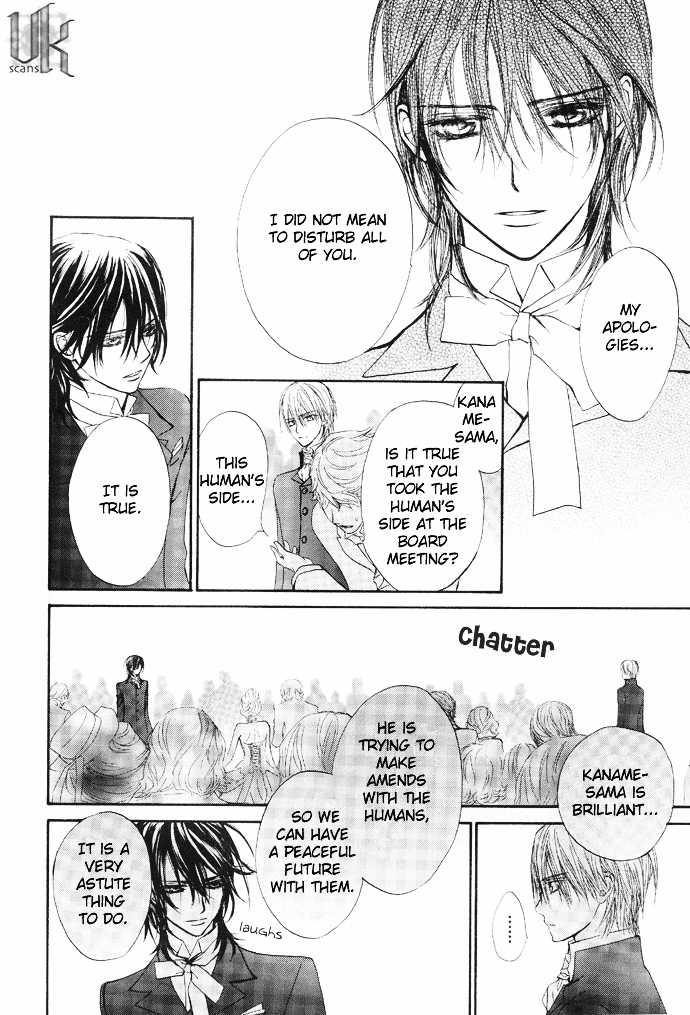 Read Vampire Knight Manga Online