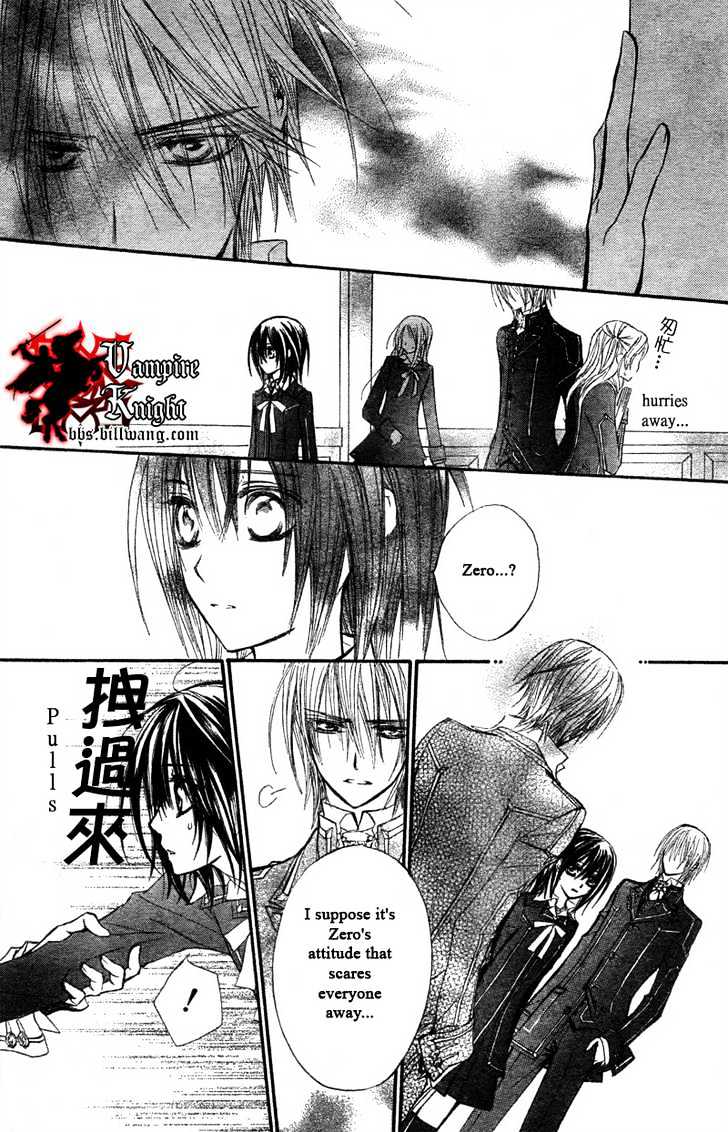 Read Vampire Knight Manga Online