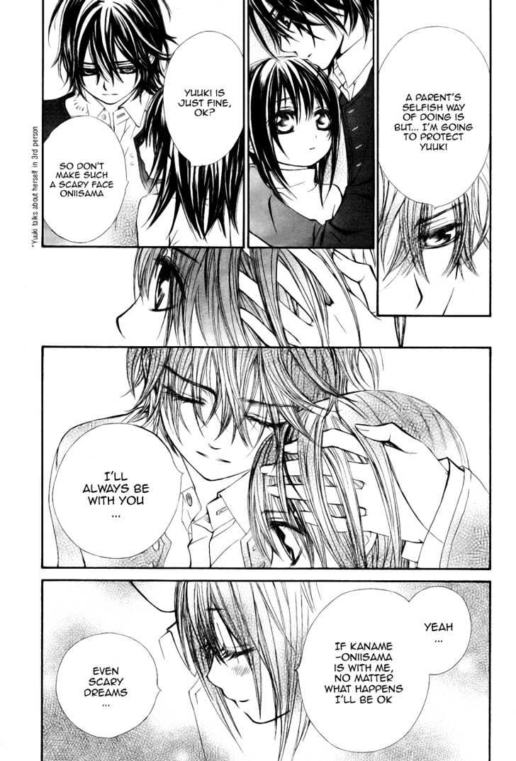 Read Vampire Knight Manga Online