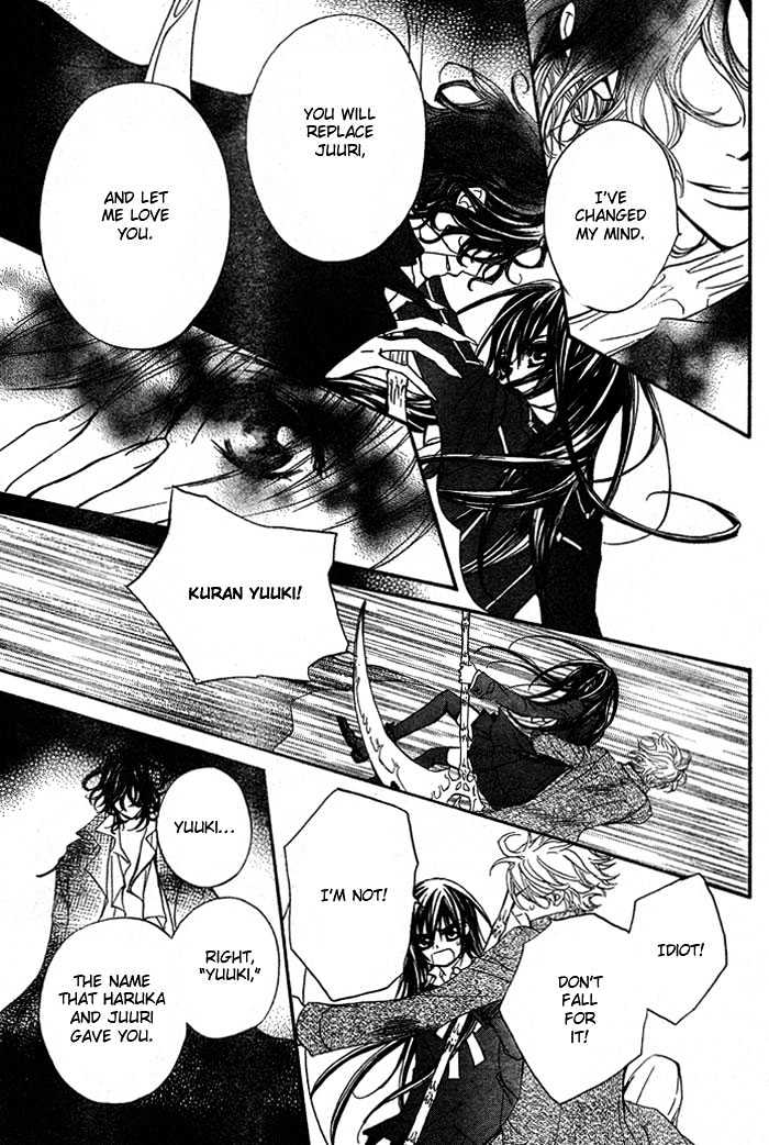 Read Vampire Knight Manga Online