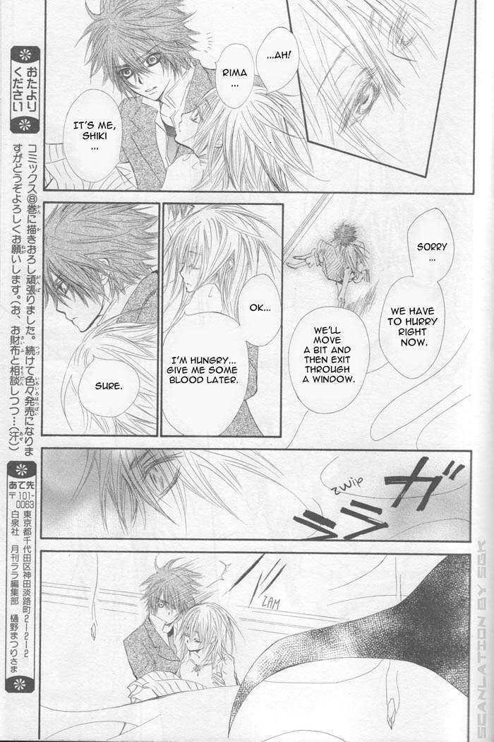 Read Vampire Knight Manga Online
