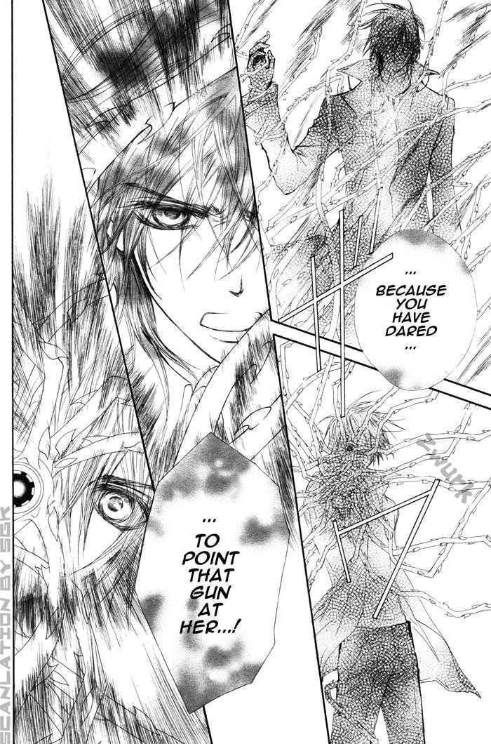 Read Vampire Knight Manga Online