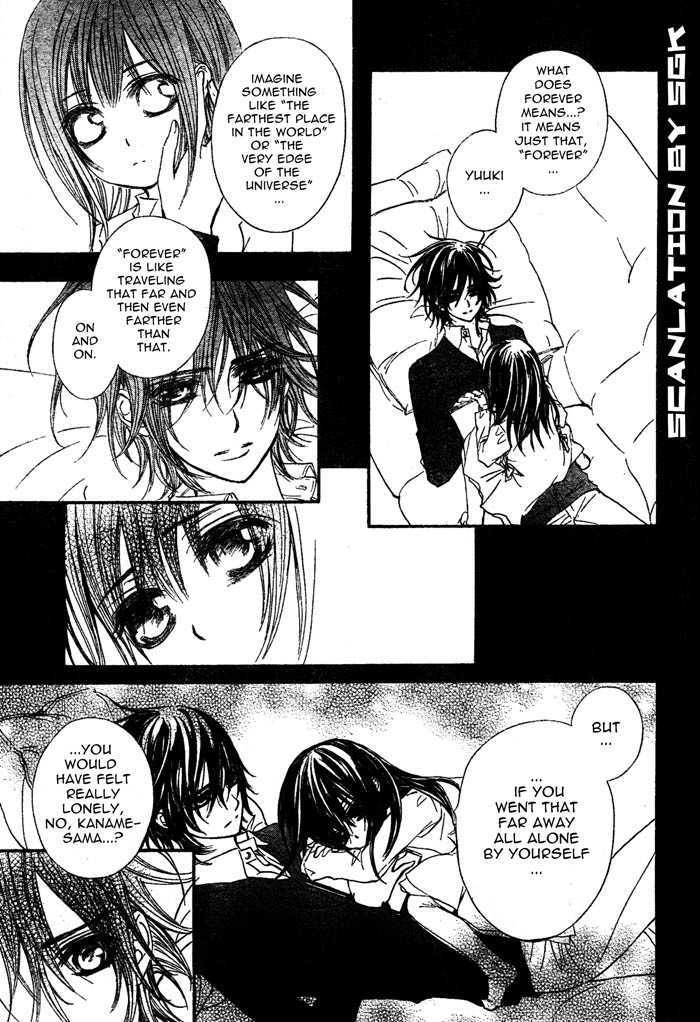 Read Vampire Knight Manga Online