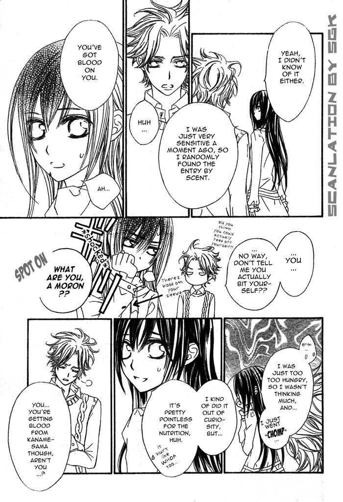 Read Vampire Knight Manga Online