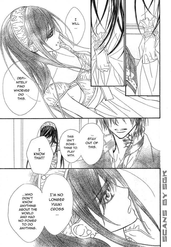 Read Vampire Knight Manga Online