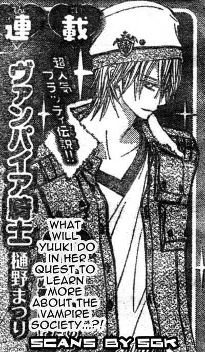 Read Vampire Knight Manga Online