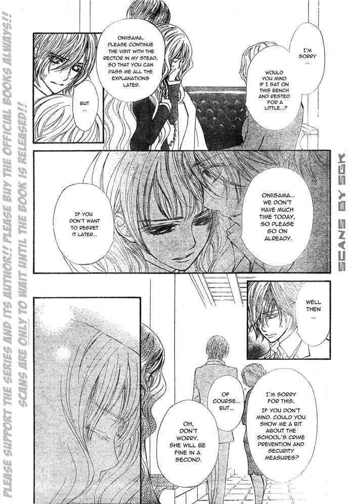 Read Vampire Knight Manga Online