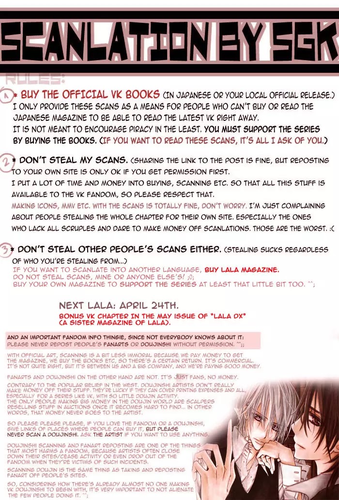 Read Vampire Knight Manga Online