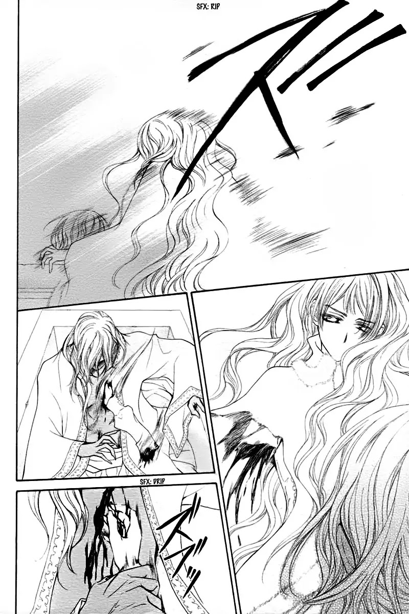 Read Vampire Knight Manga Online