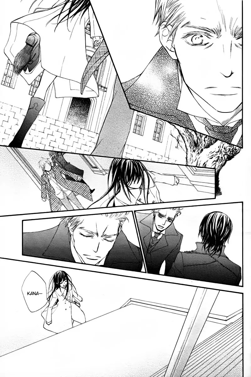 Read Vampire Knight Manga Online
