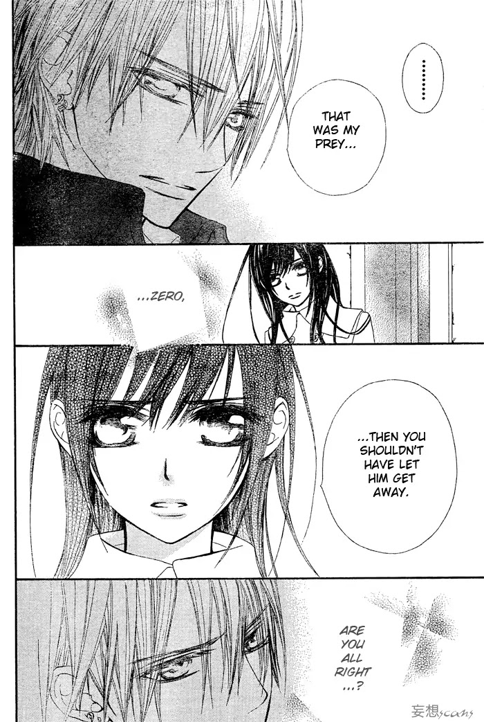 Read Vampire Knight Manga Online