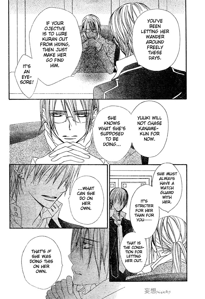 Read Vampire Knight Manga Online