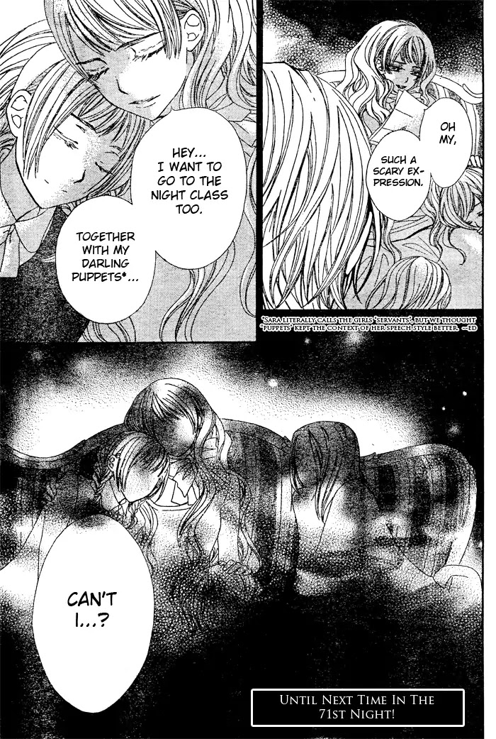 Read Vampire Knight Manga Online