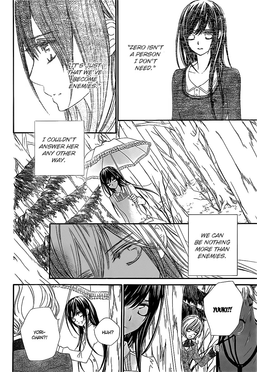 Read Vampire Knight Manga Online