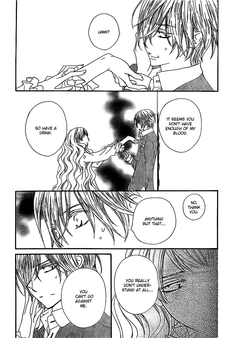 Read Vampire Knight Manga Online