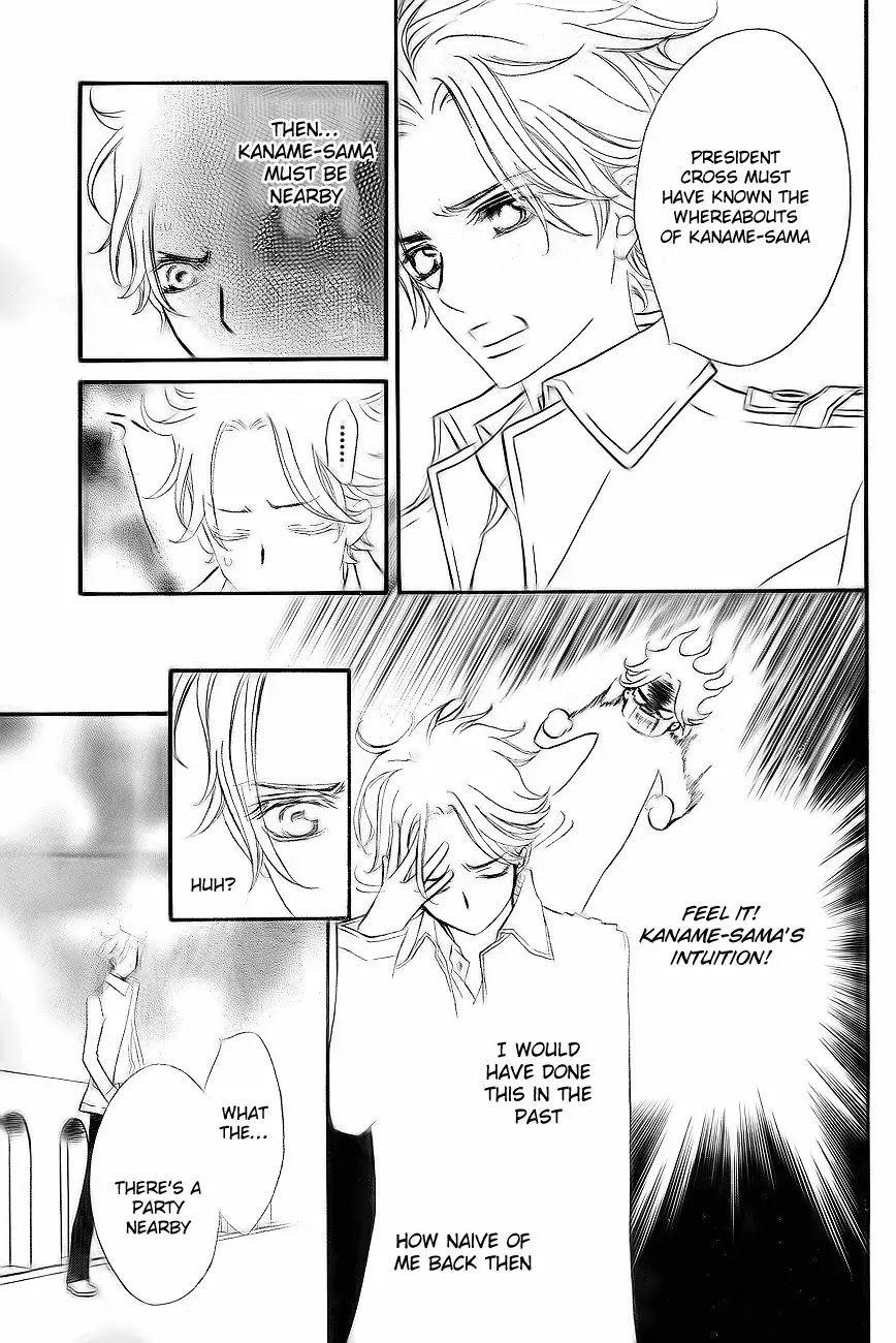 Read Vampire Knight Manga Online