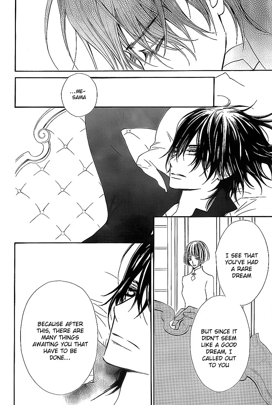 Read Vampire Knight Manga Online