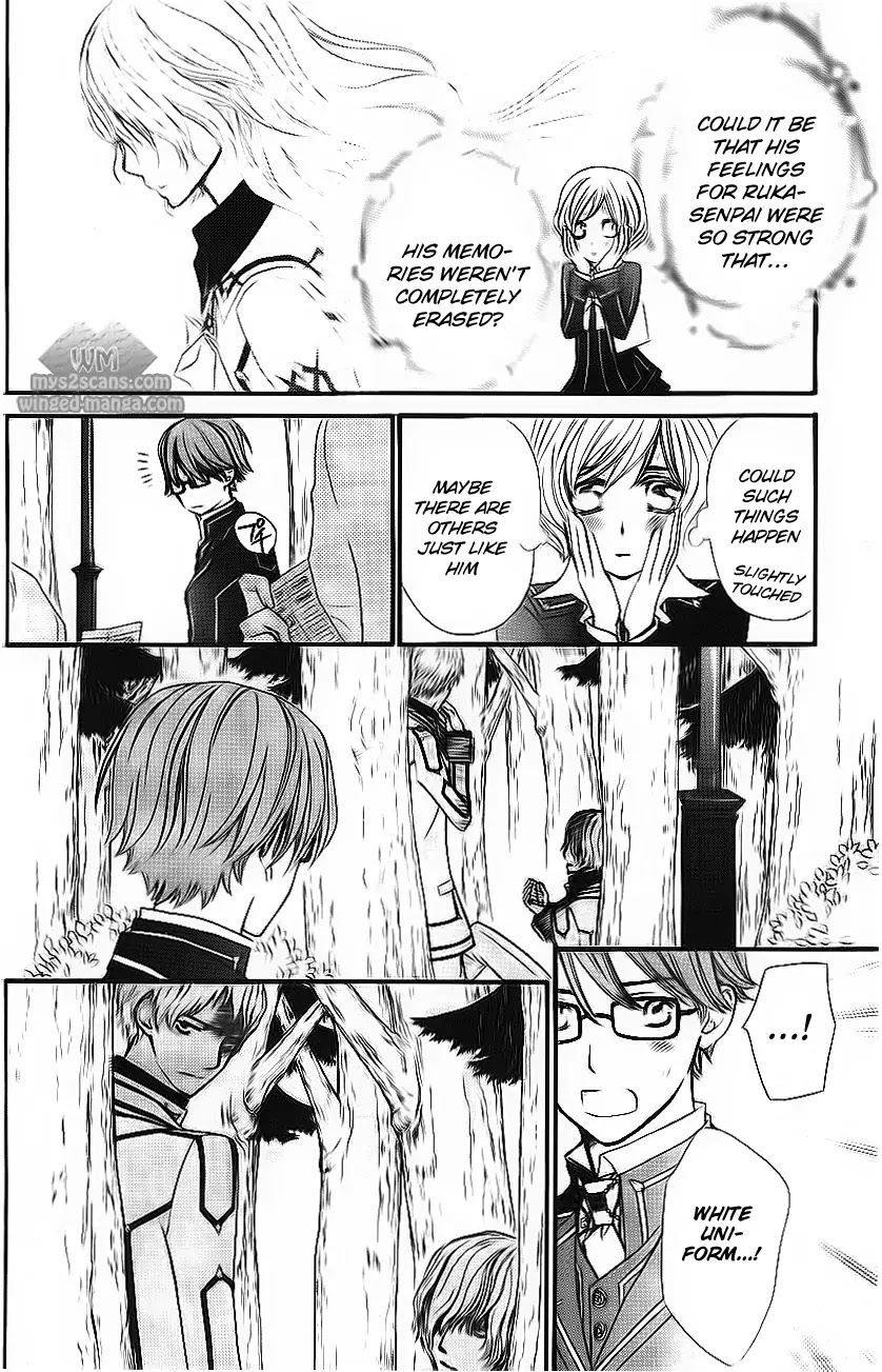 Read Vampire Knight Manga Online